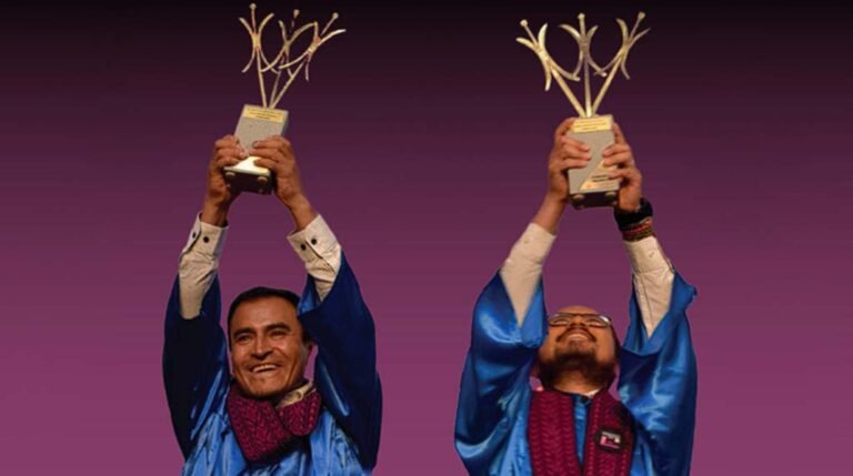 Premio a la excelencia